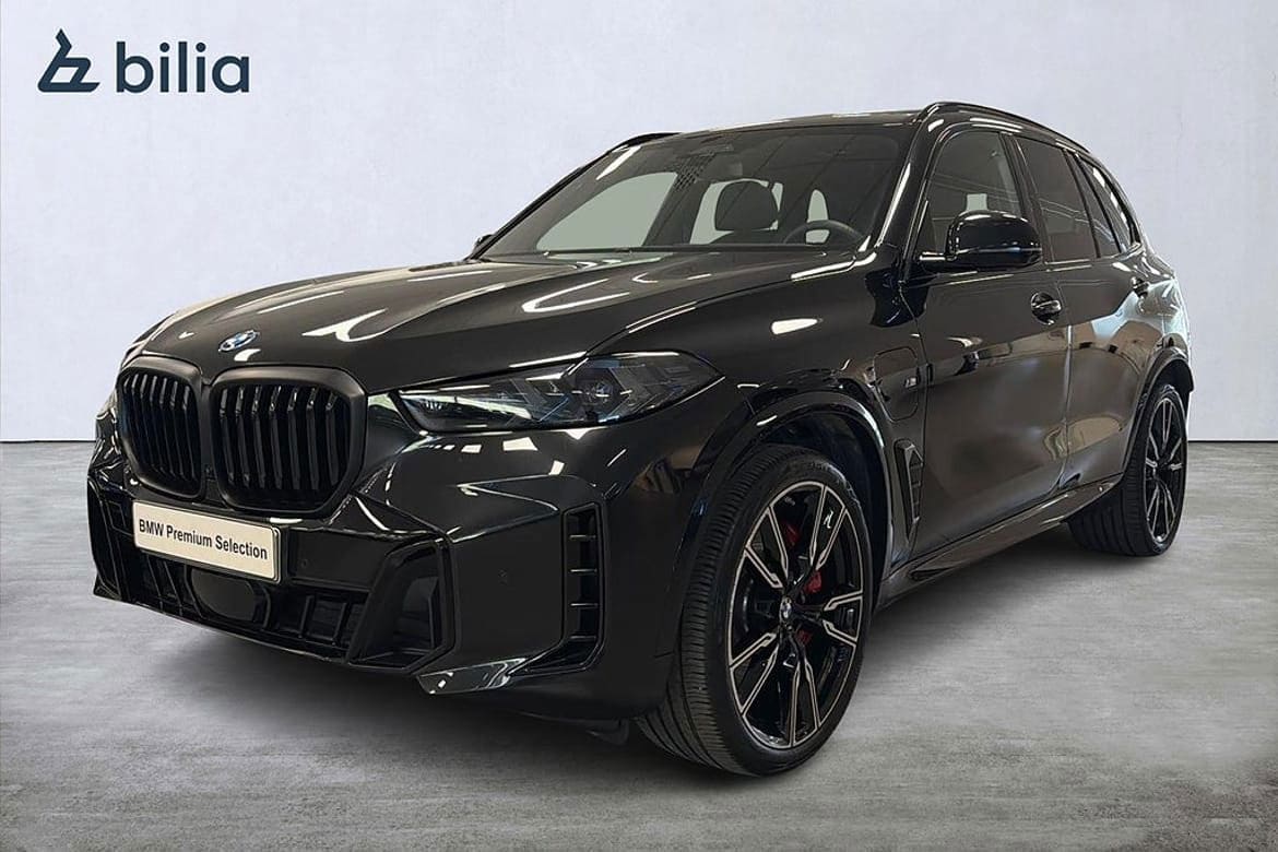 BMW X5 2025