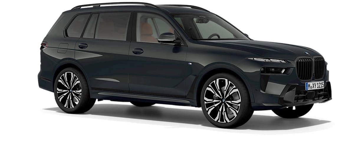 İkinci el  Bmw X7 xDrive40d