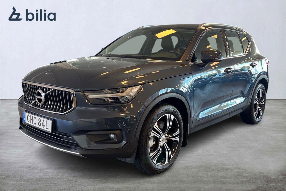 Volvo XC40 2021