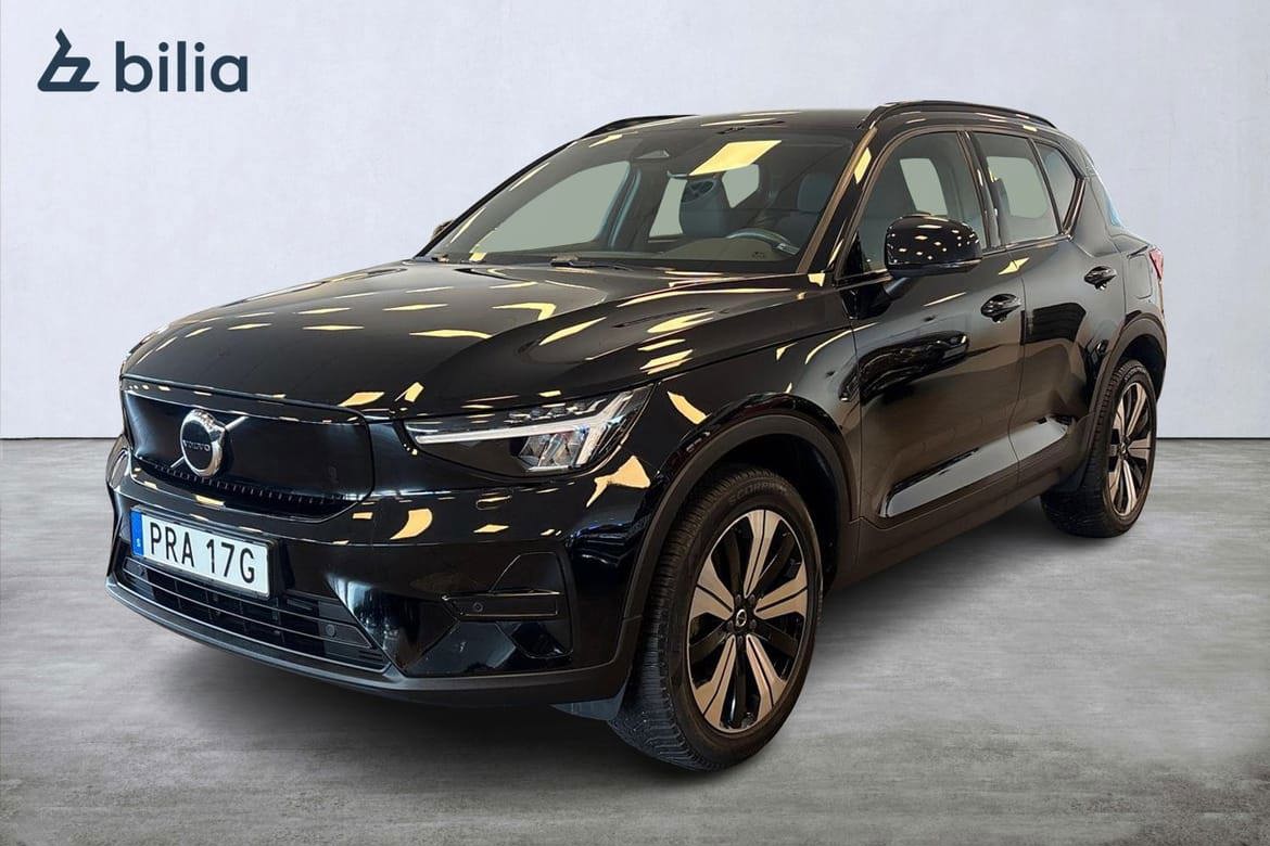 Volvo XC40 2023