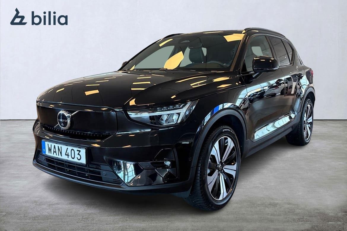 Volvo XC40 2023