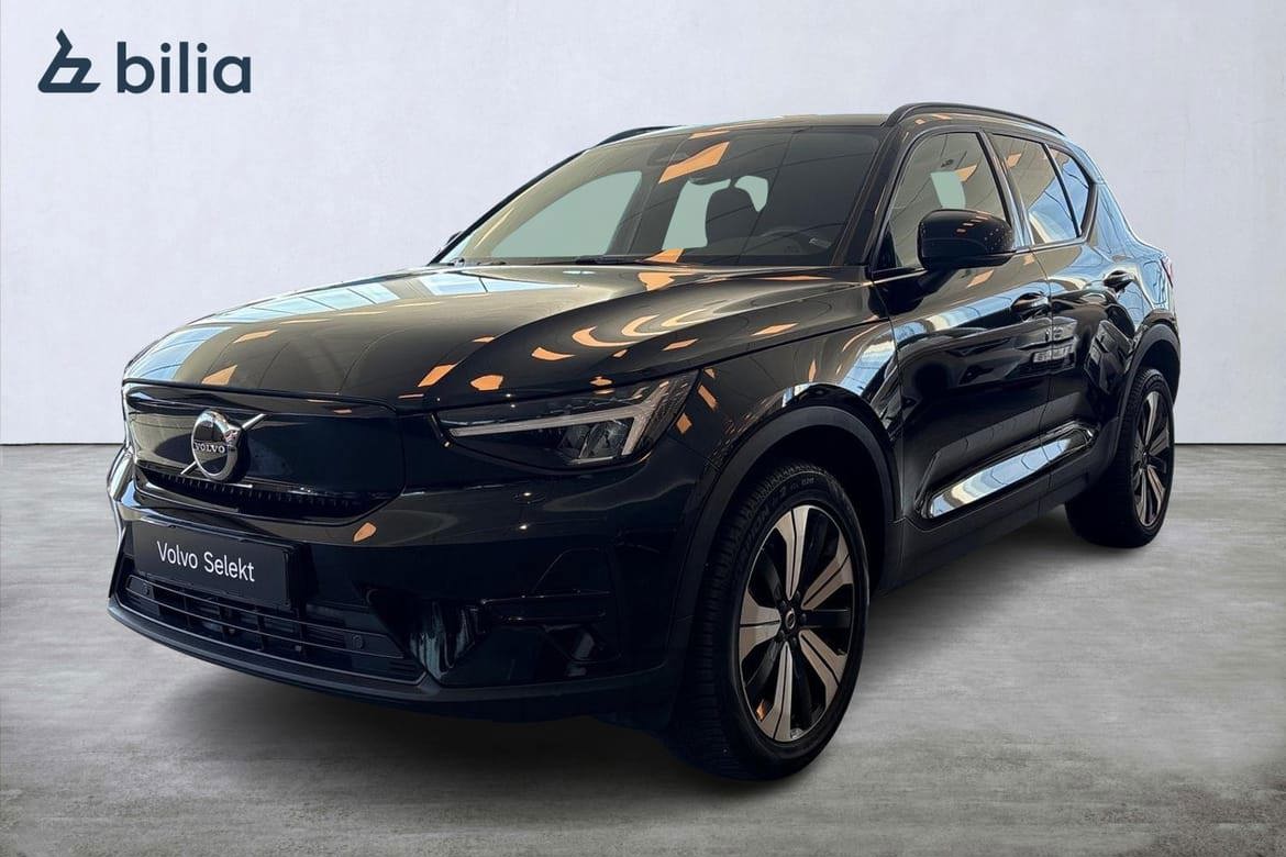 Volvo XC40 2023