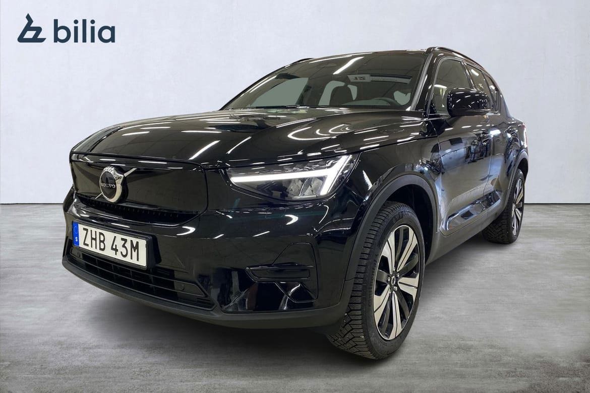 Volvo XC40 2023