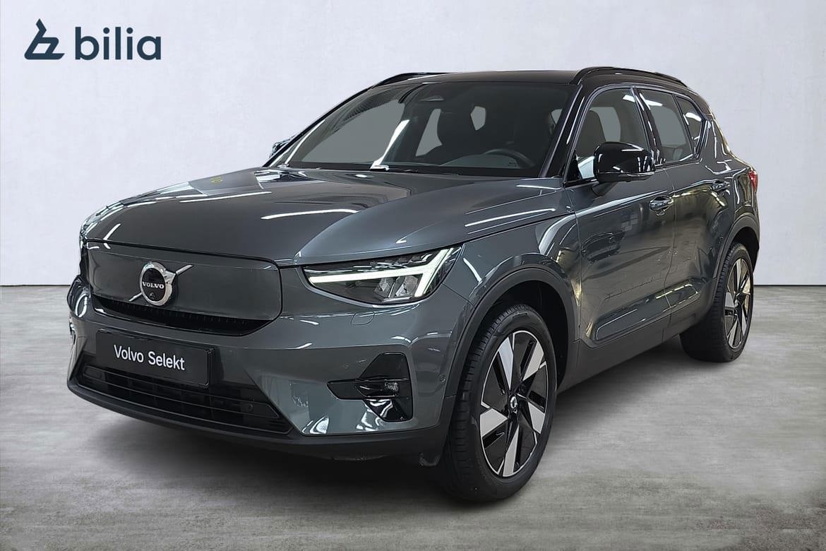 Volvo EX40 2026