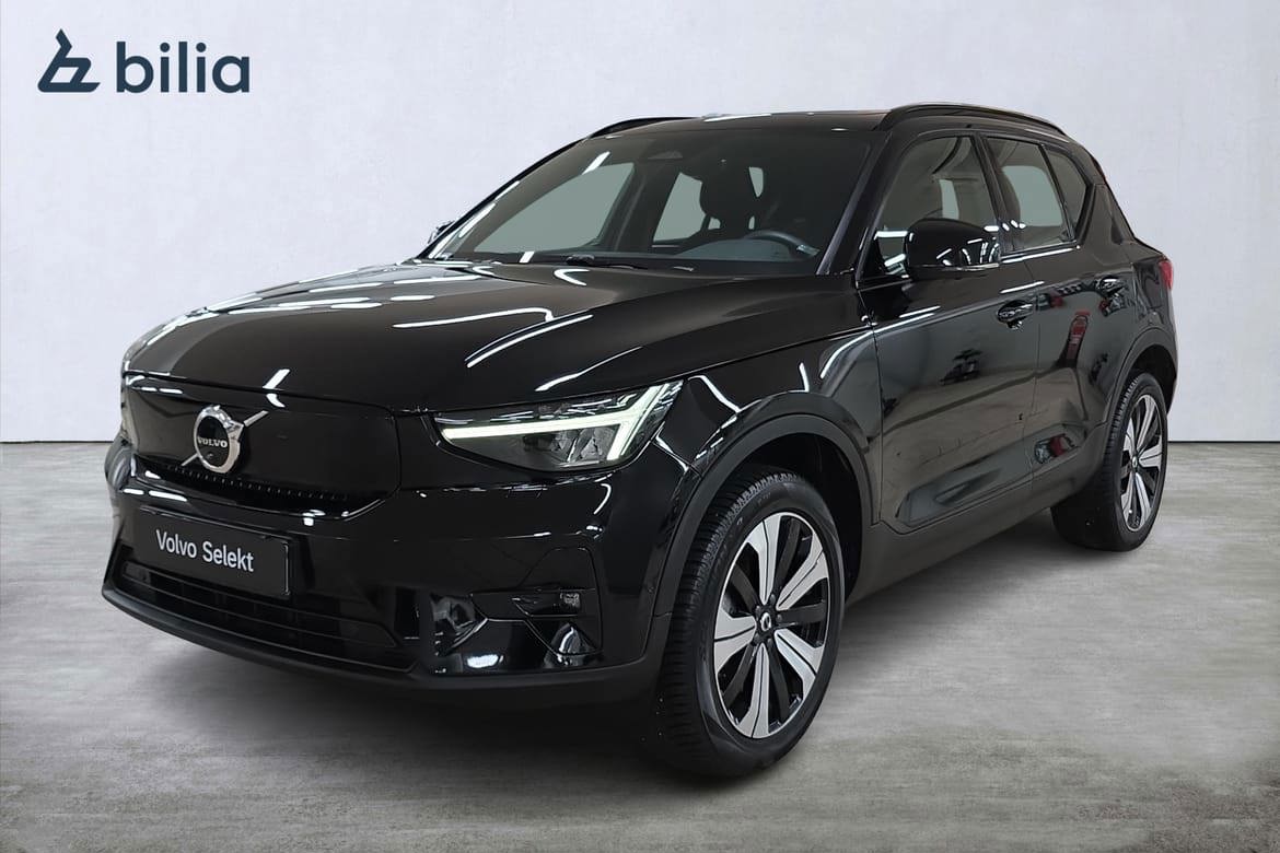 İkinci el  Volvo Xc40 