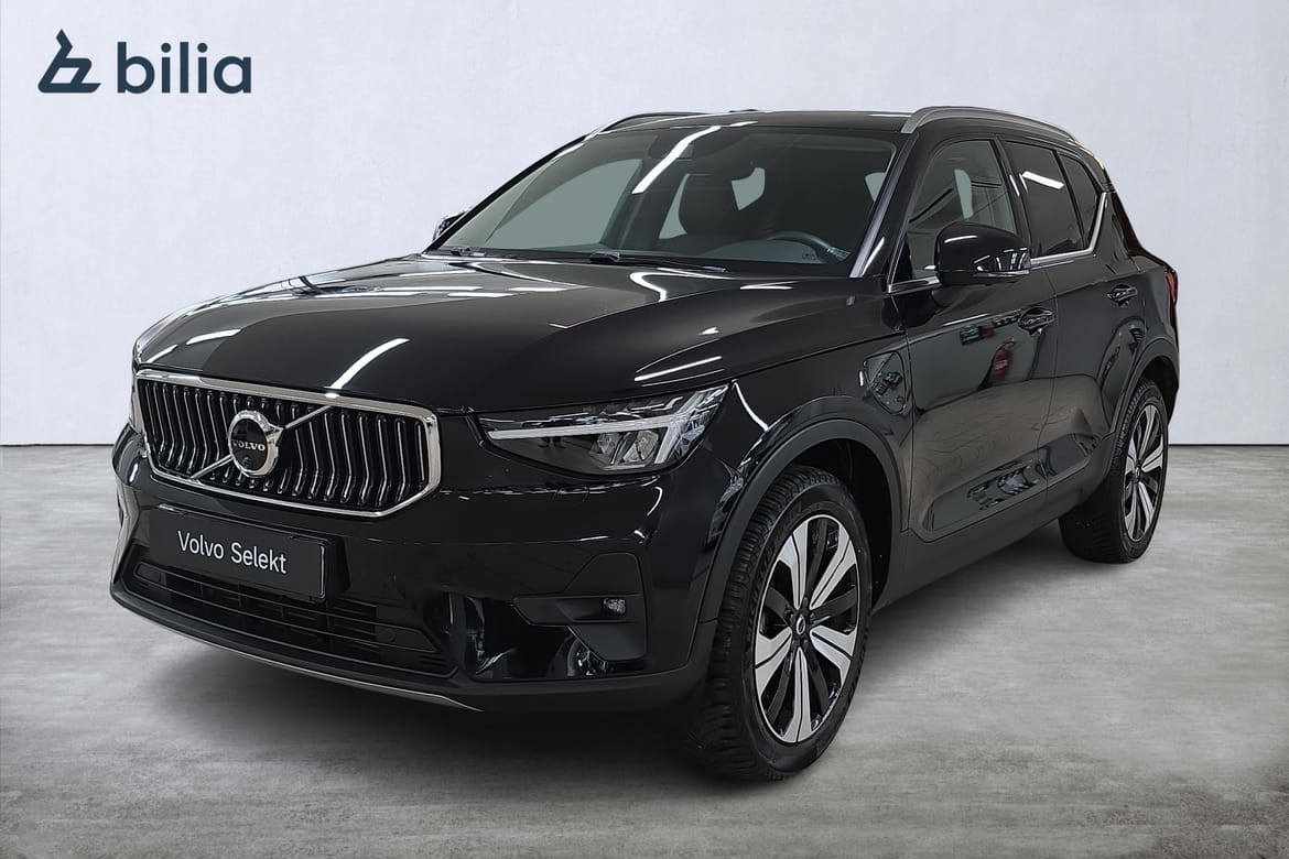 Volvo XC40 2023