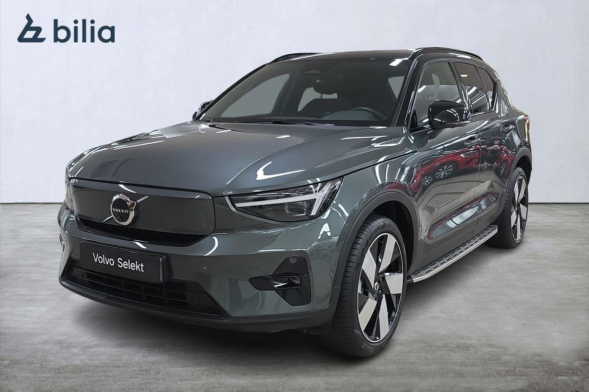 Volvo EX40 2026