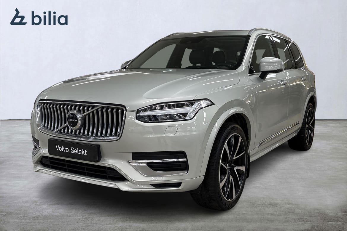 Volvo XC90 2021