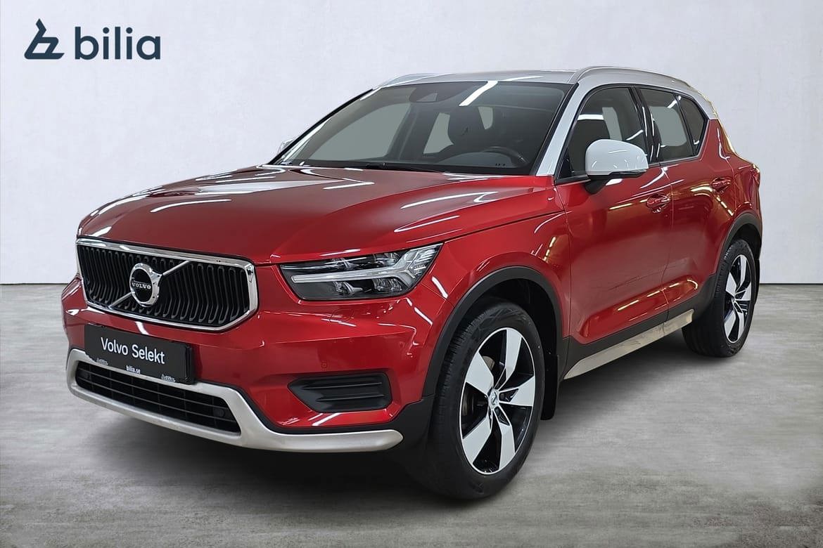 Volvo XC40 2021