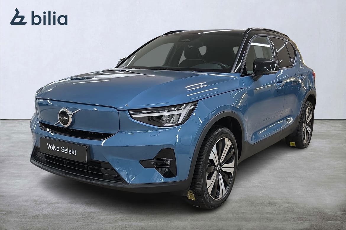 Volvo XC40 2023