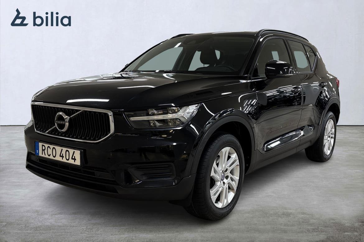 Volvo XC40 2021