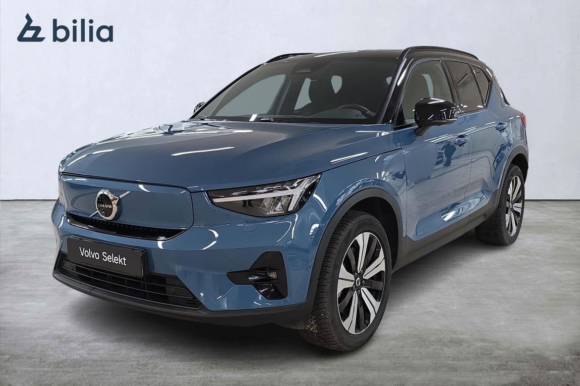 İkinci el  Volvo Xc40 