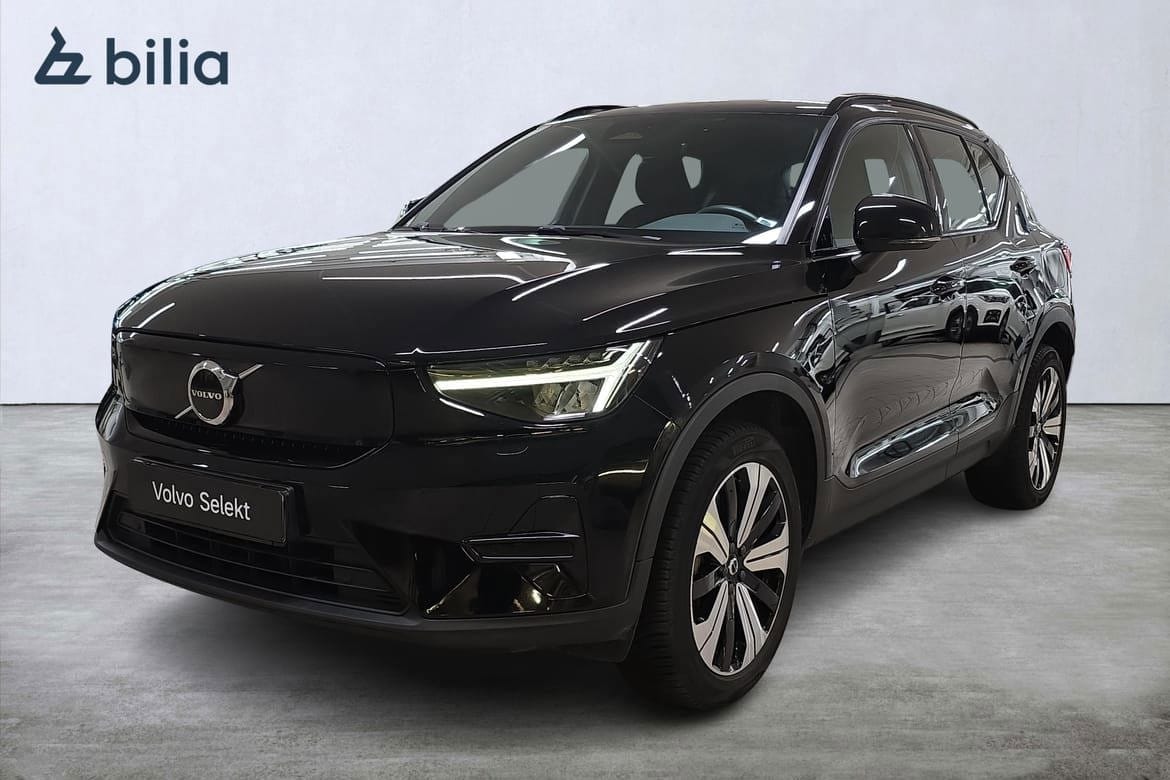 Volvo XC40 2023
