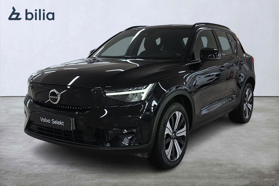 Volvo XC40 2023