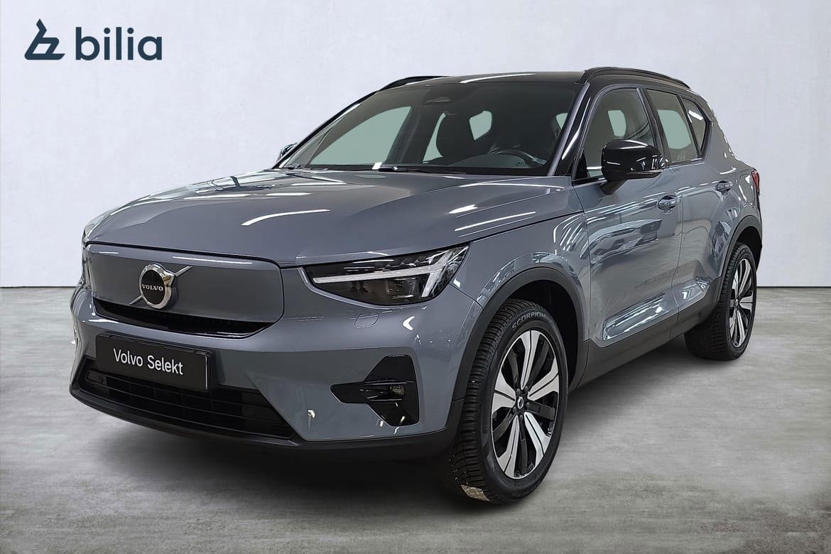 İkinci el  Volvo Xc40 