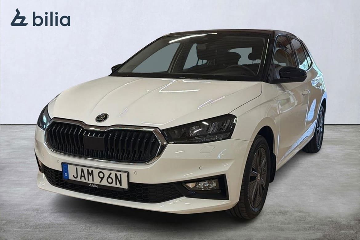Skoda Fabia 2023
