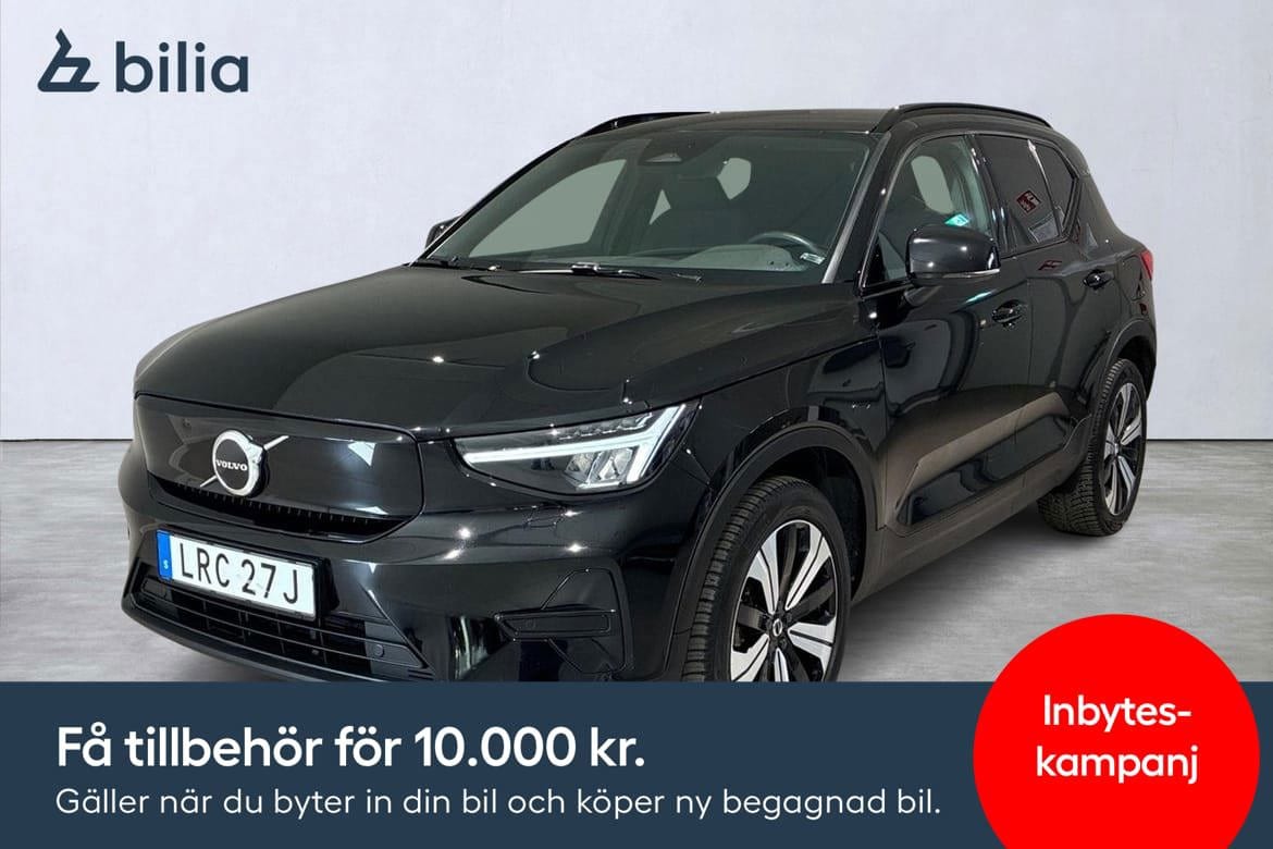 Volvo XC40 2023