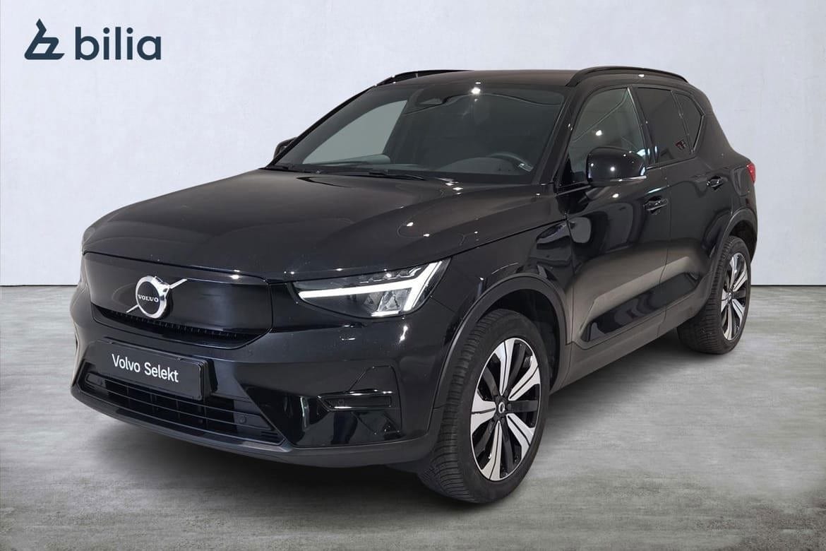Volvo XC40 2023