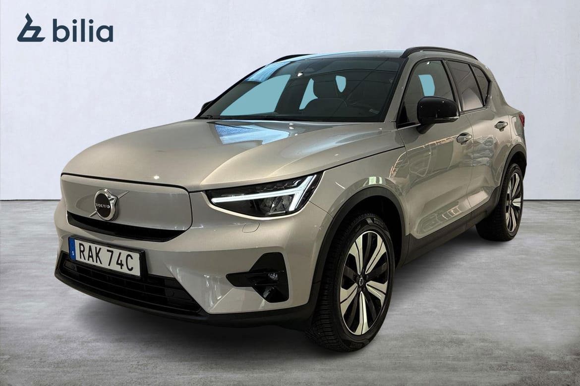 Volvo XC40 2023