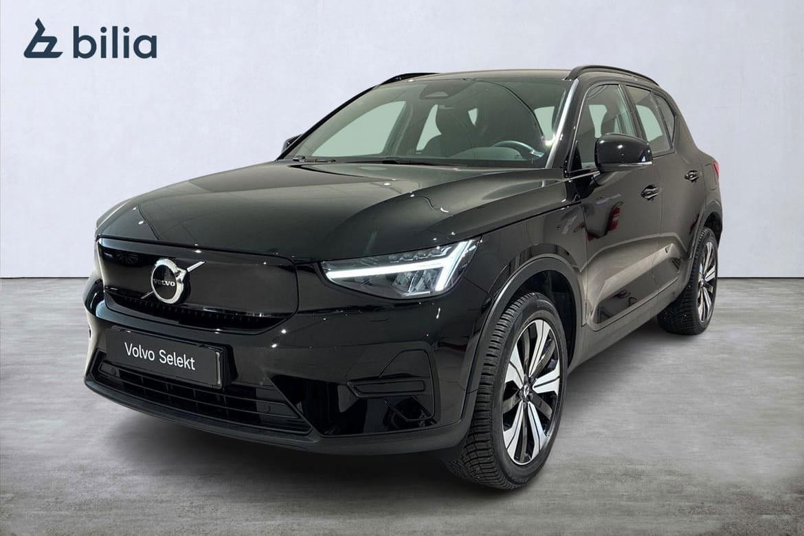 Volvo XC40 2023