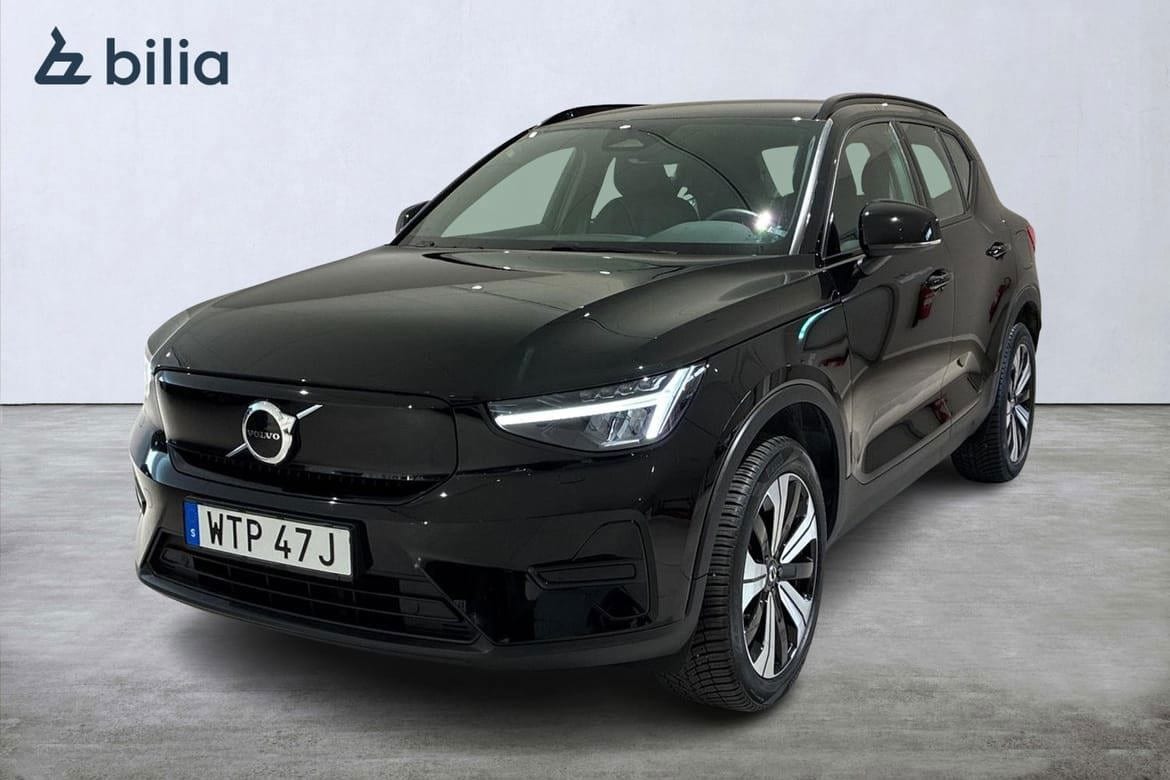 Volvo XC40 2023