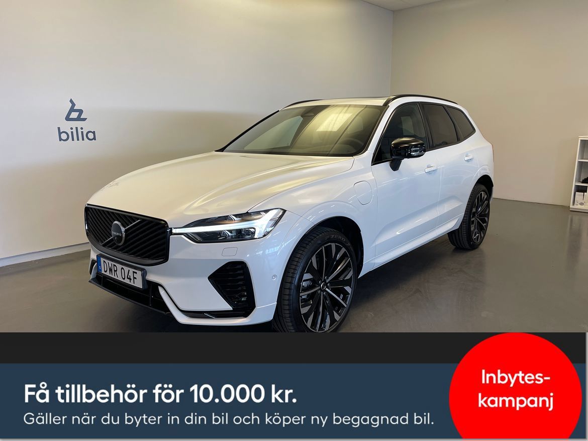 Volvo XC60 2026
