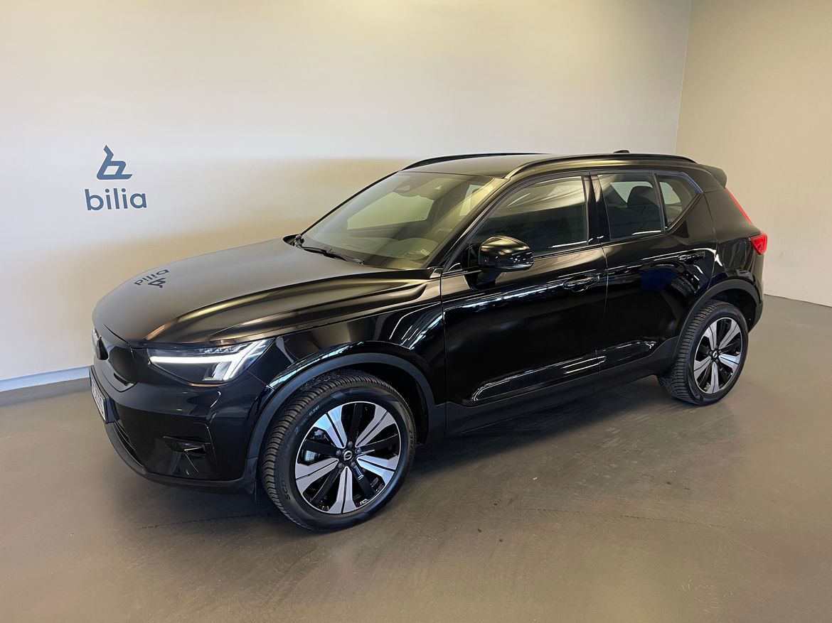 Volvo XC40 2023