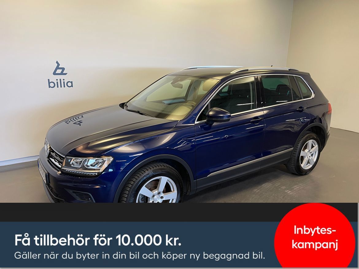 Volkswagen Tiguan 2018