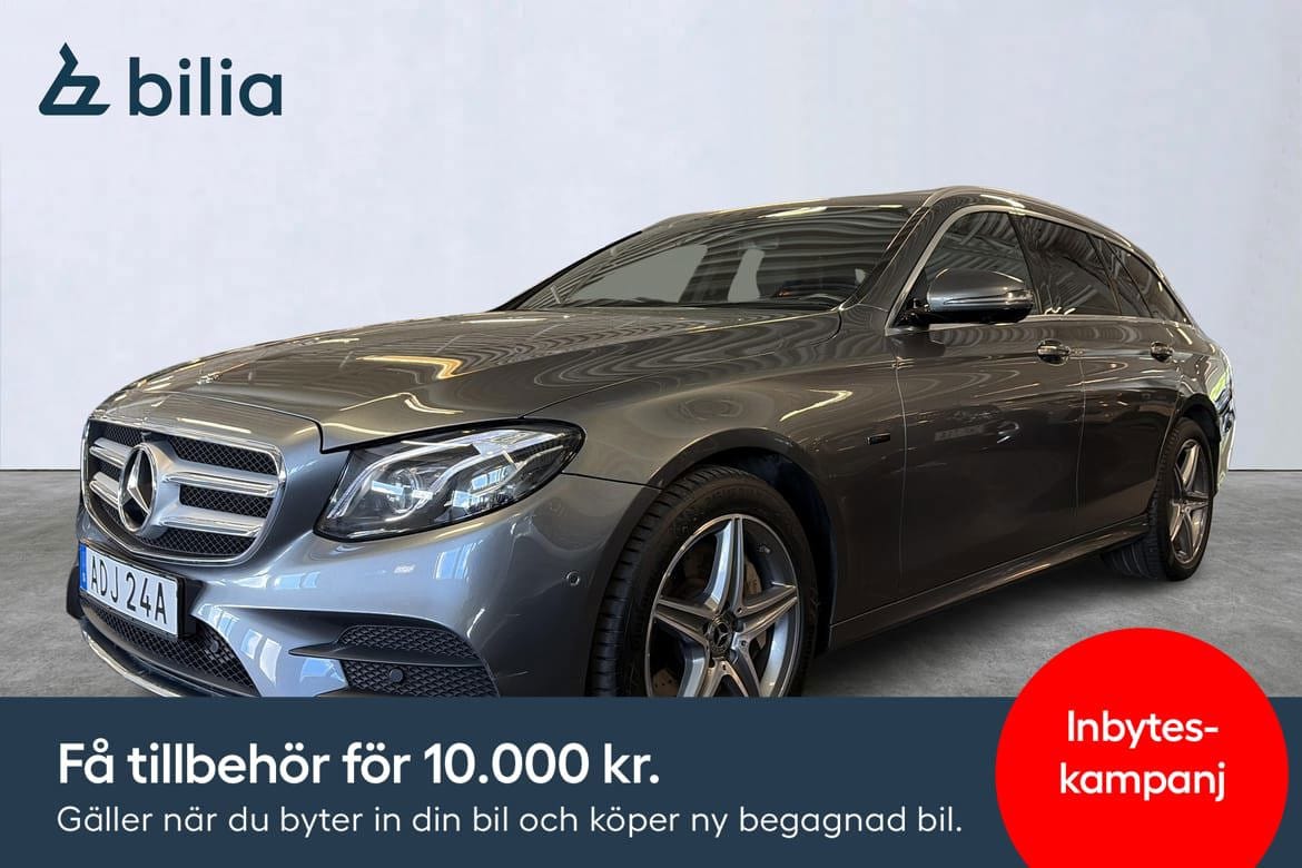 Mercedes-Benz E-Class 2019