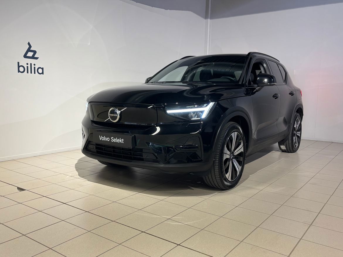 Volvo XC40 2023