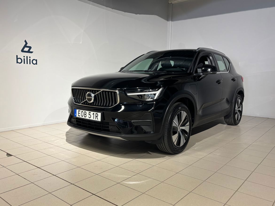 Volvo XC40 2023