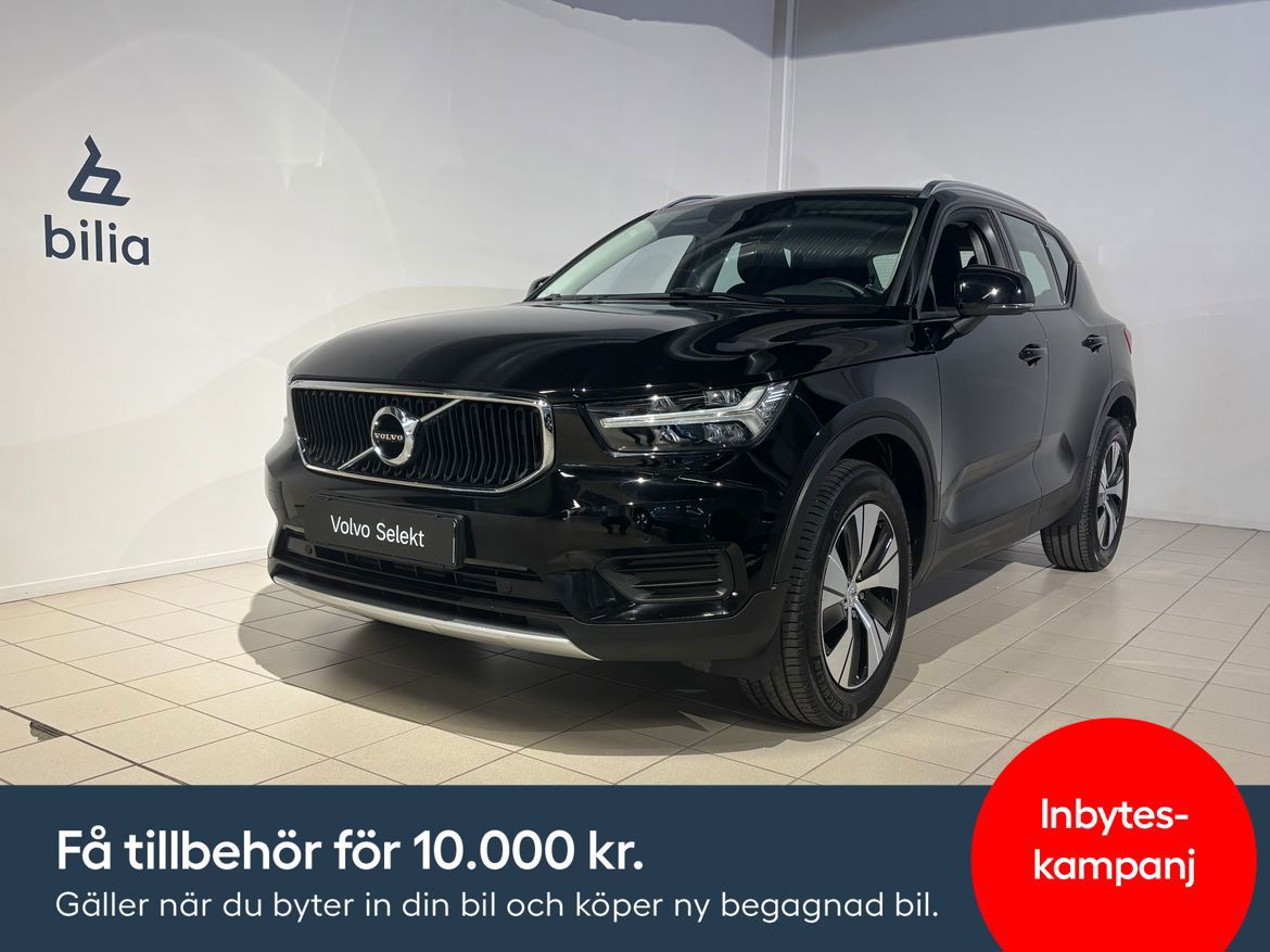 Volvo XC40 2022