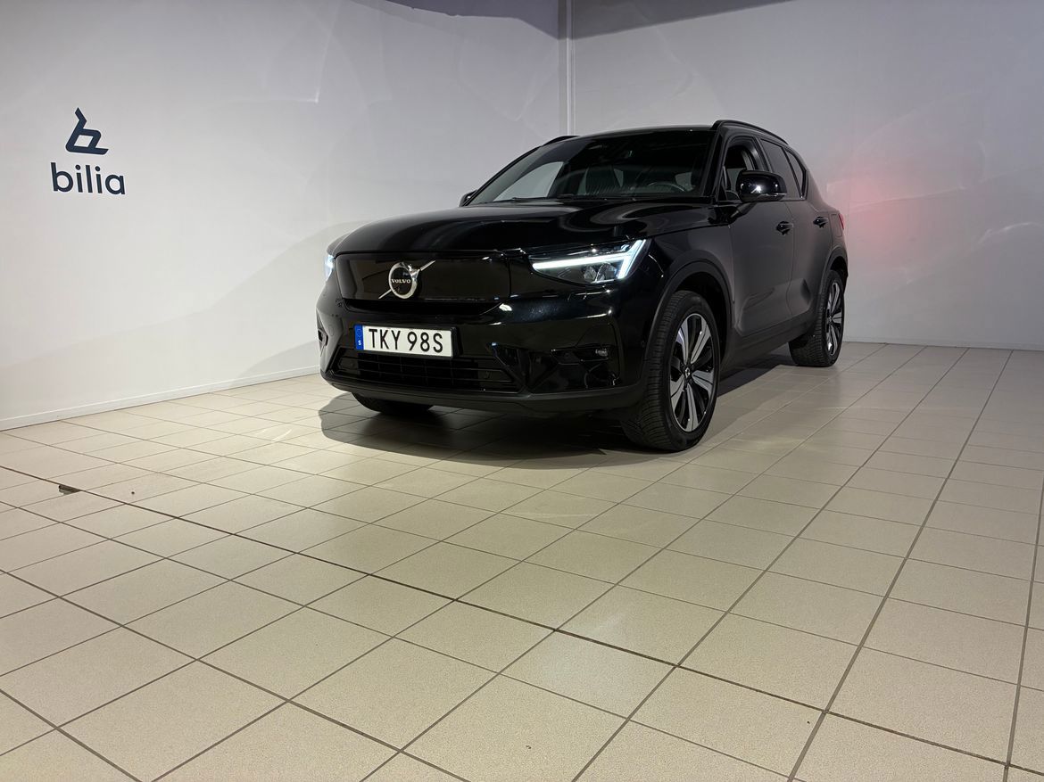 Volvo XC40 2023