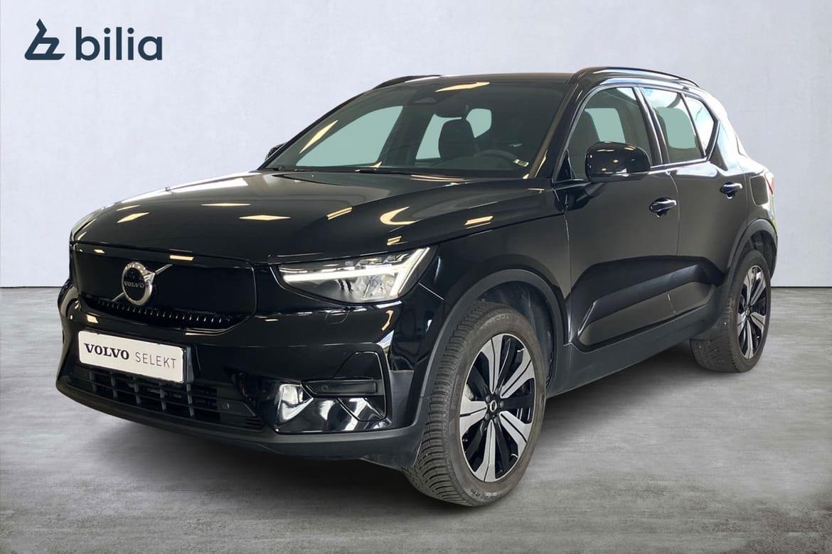 Volvo XC40 2023