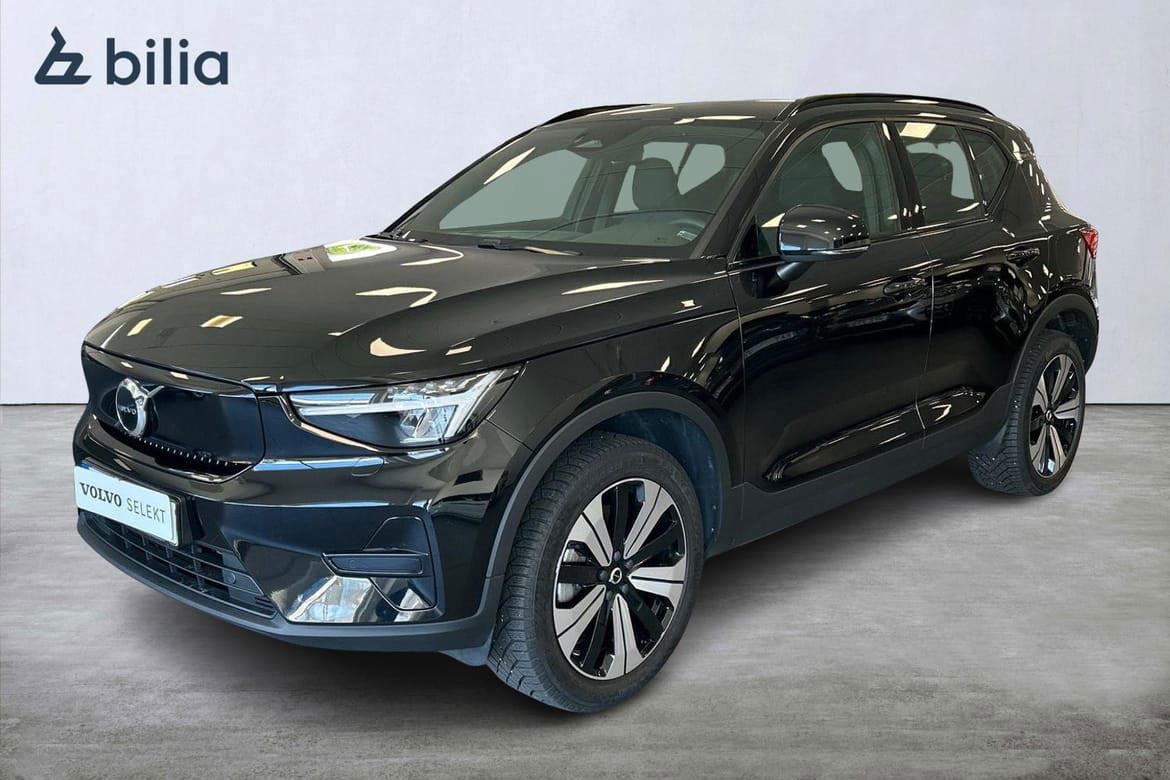Volvo XC40 2023