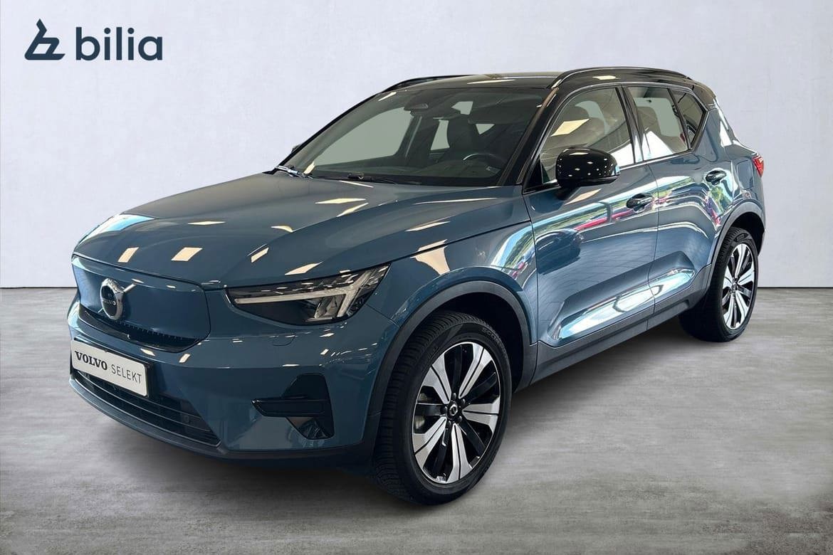Volvo XC40 2023