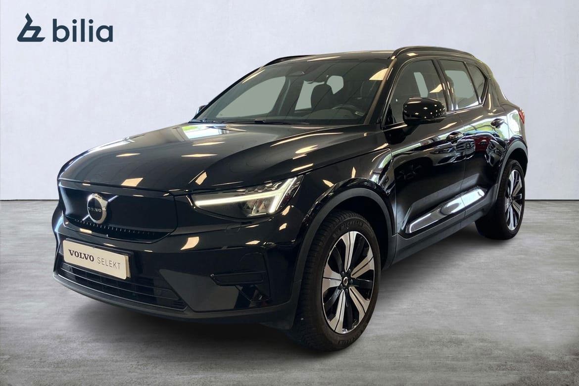 Volvo XC40 2023