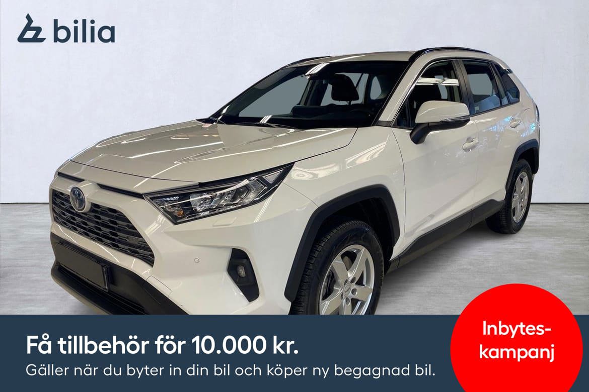 Toyota RAV4 2025