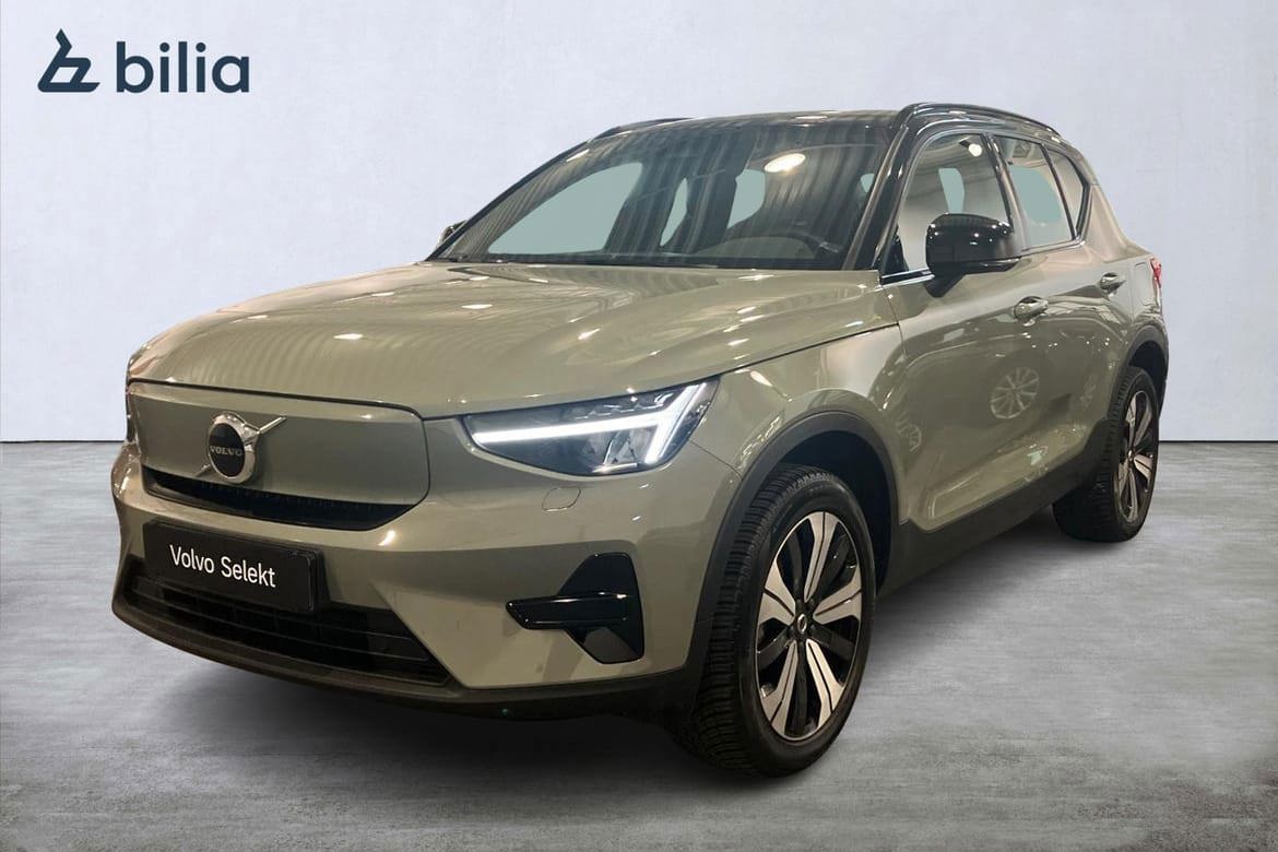 Volvo XC40 2023