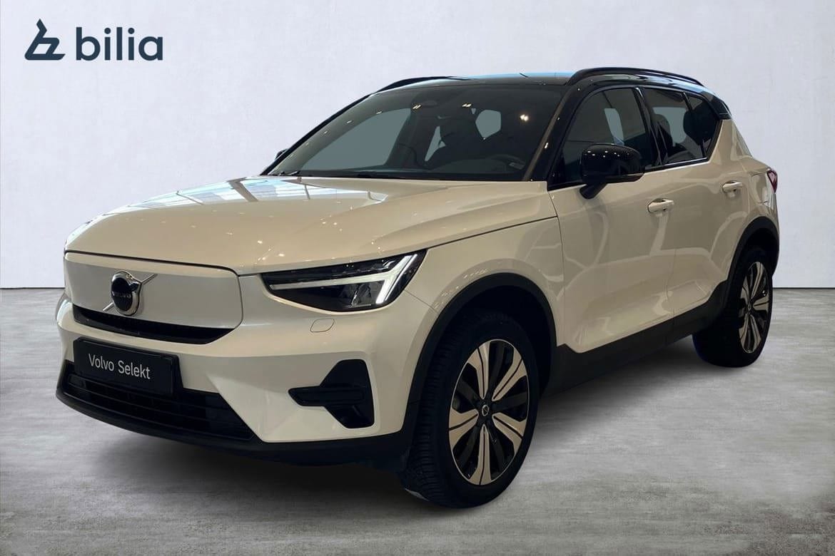 Volvo XC40 2023
