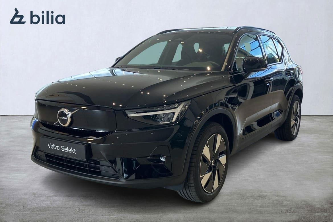 İkinci el  Volvo Ex40 
