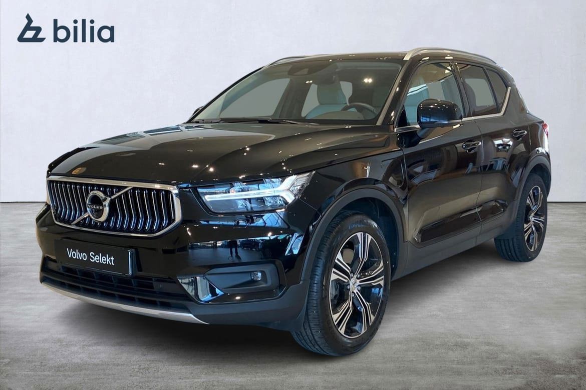 Volvo XC40 2021