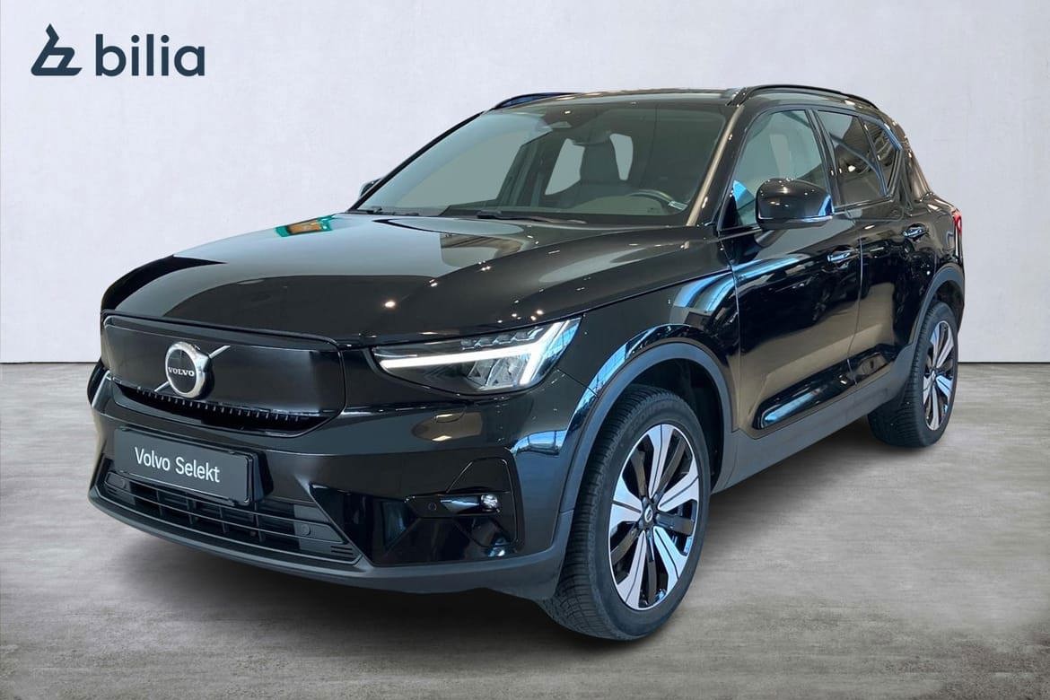 Volvo XC40 2023