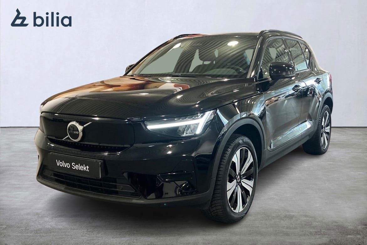 Volvo XC40 2023