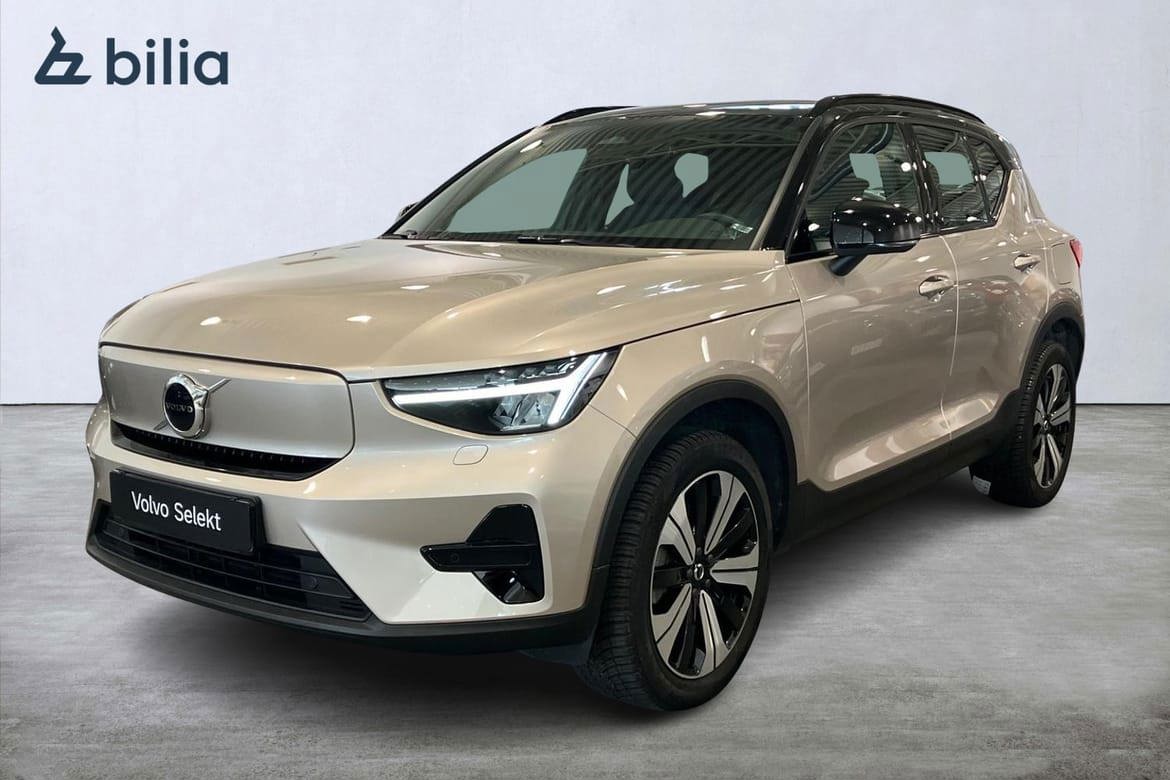 Volvo XC40 2023