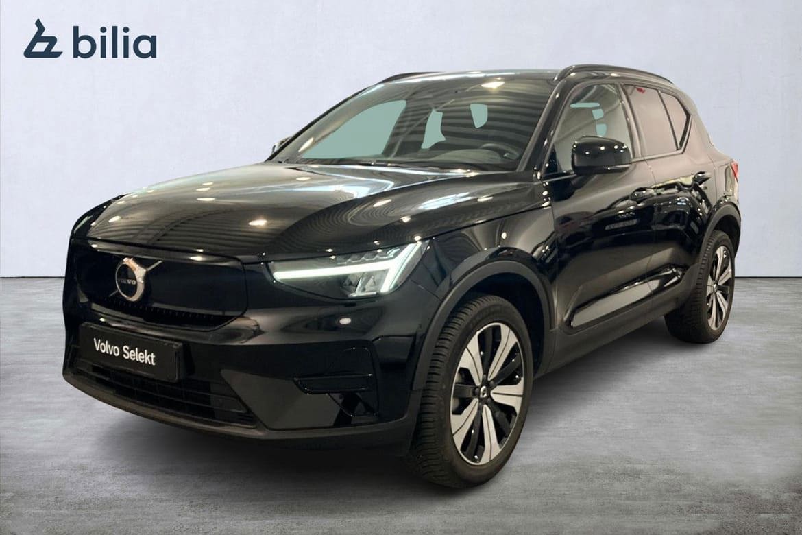 Volvo XC40 2023