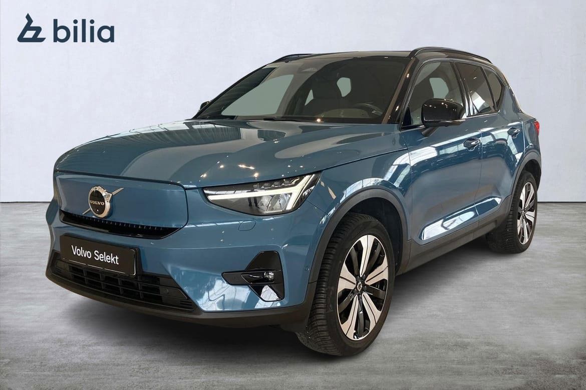 Volvo XC40 2023