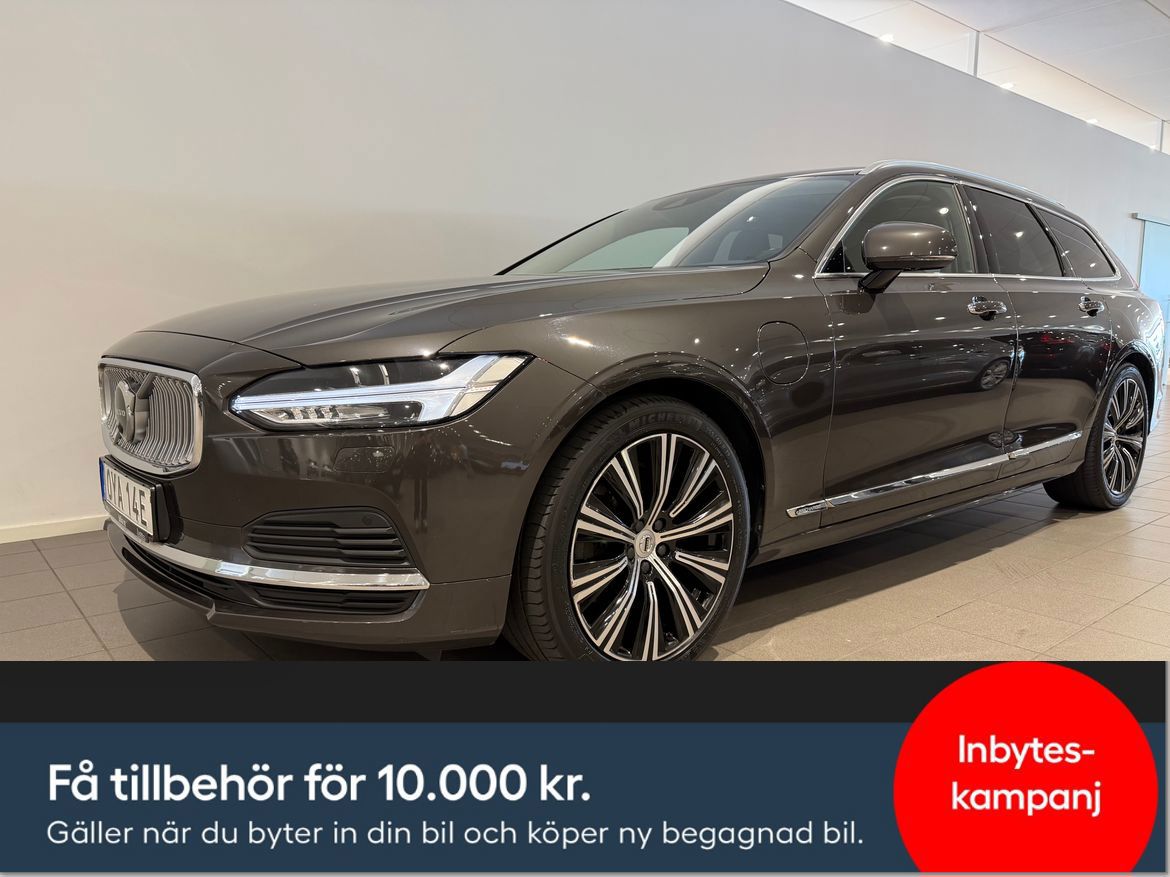 Volvo V90 2021