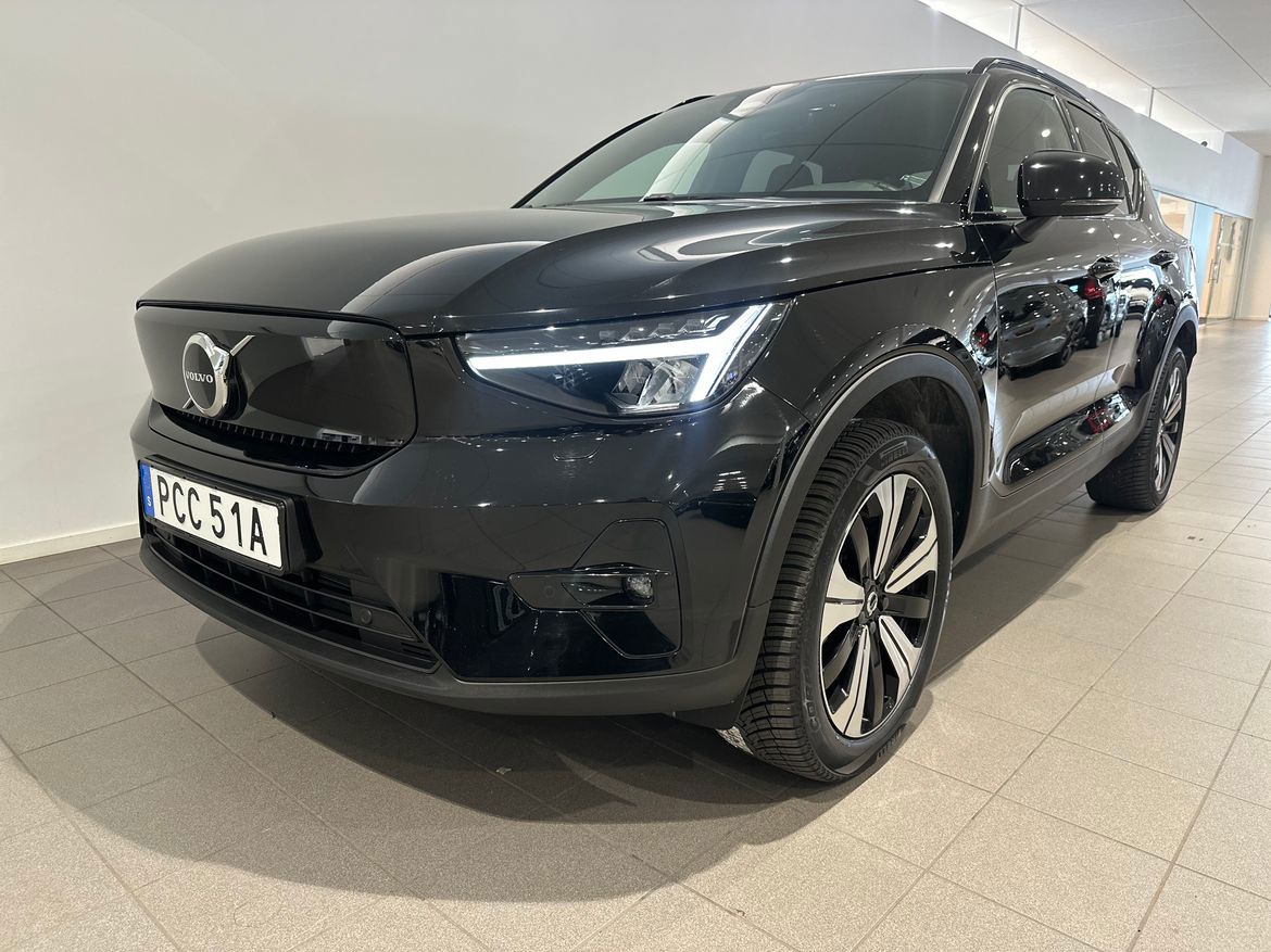 Volvo XC40 2023
