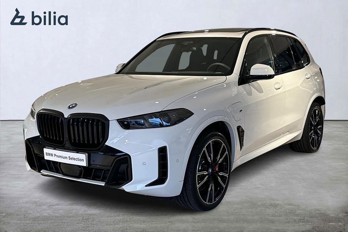 BMW X5 2025